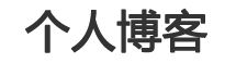 成华区娱乐网
